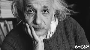 انیشتین، بزرگترین دانشمند جهان-انیشتین