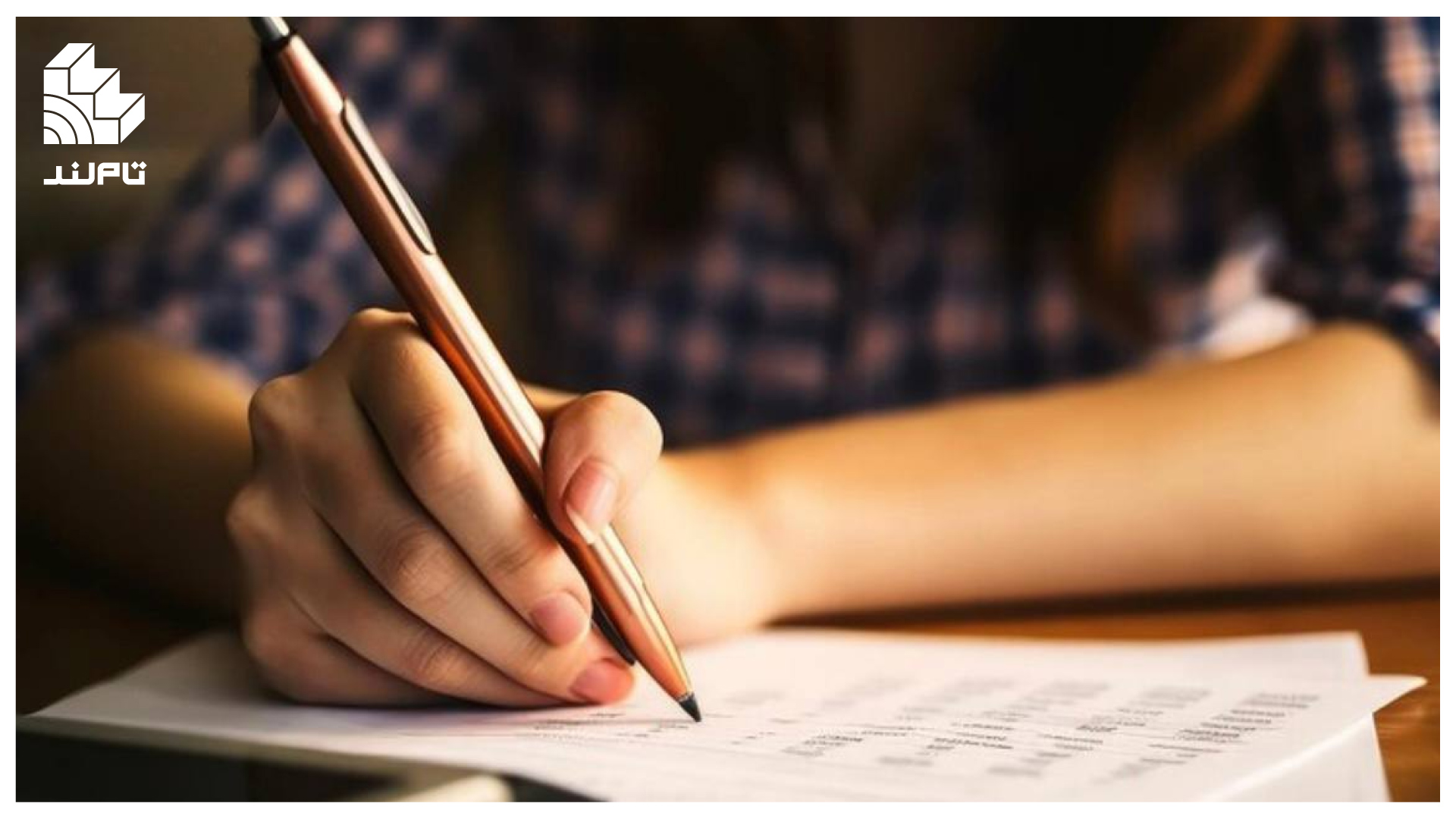 تمرکز روی نقاط ضعف یا قوت؟