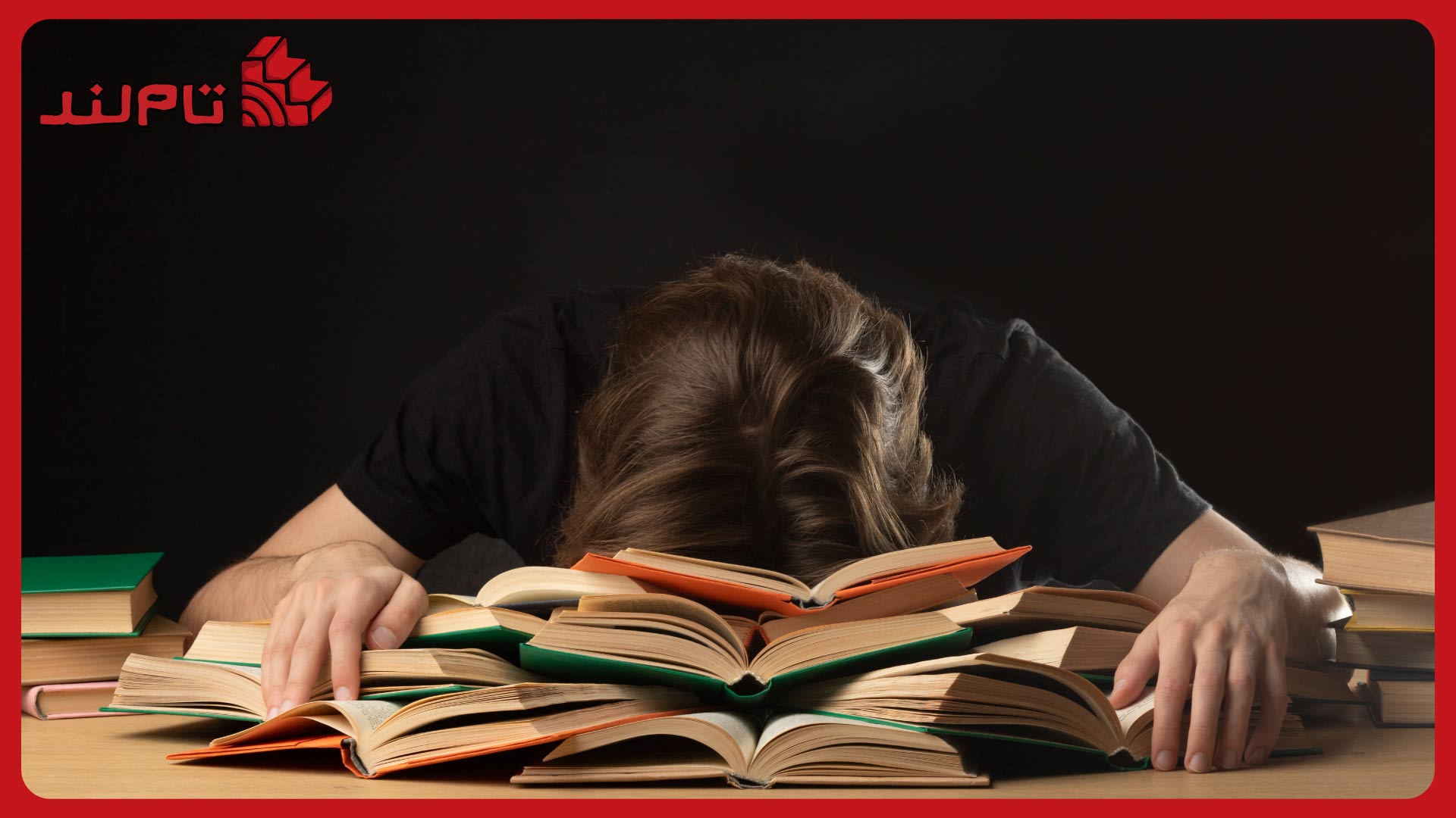 تعریف بیانگیزگی و نقش آن در یادگیری