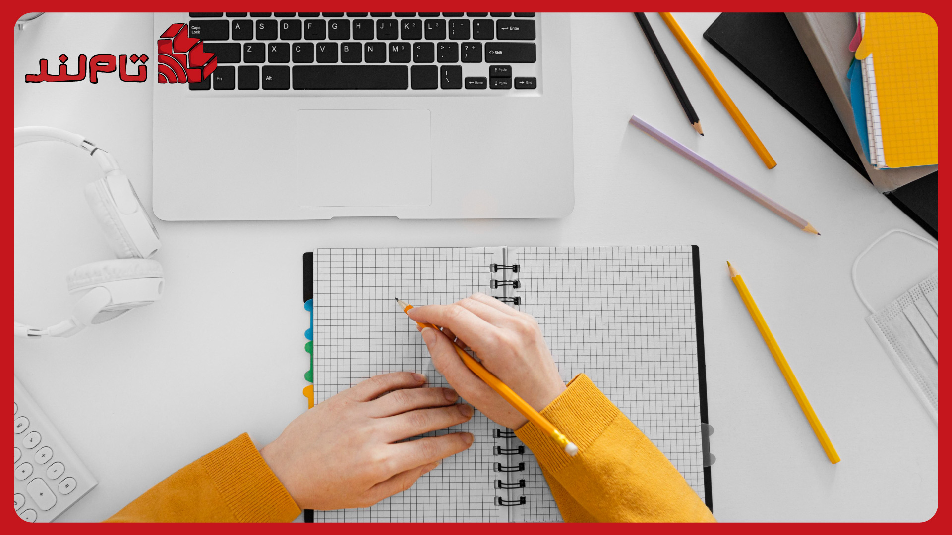 تغییرات نظام جدید و تأثیر آن بر زیست گیاهی