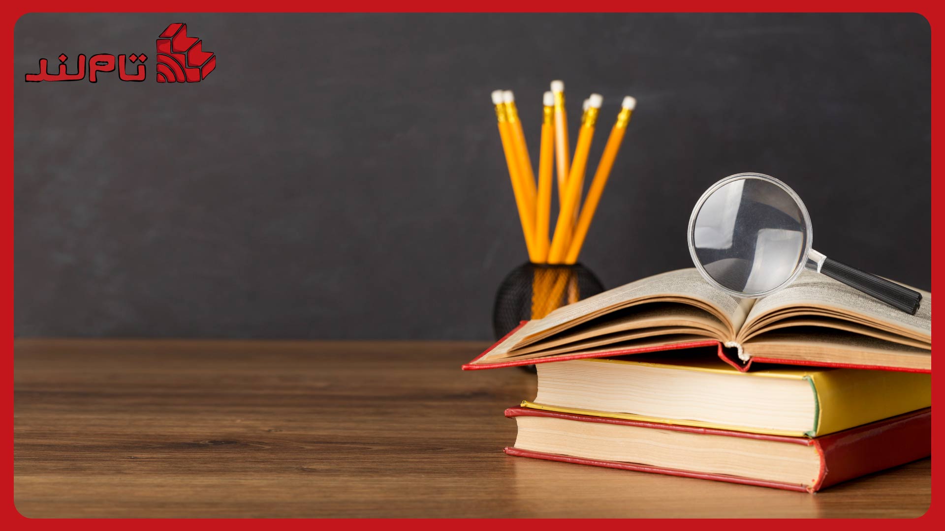 روزی چند ساعت درس بخوانیم کلاس دهم ریاضی؟