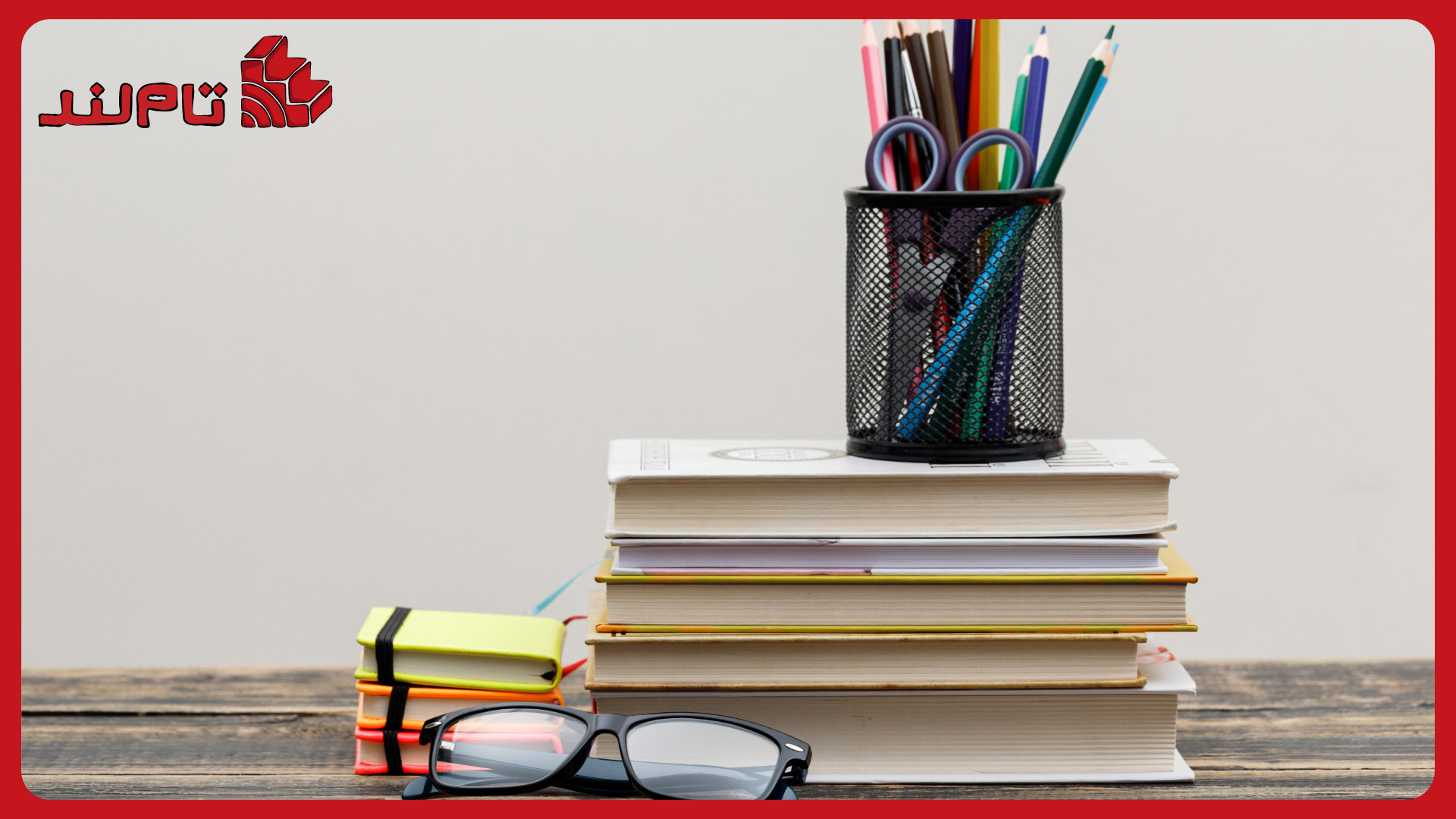 فصل به فصل زیست گیاهی پایه دهم