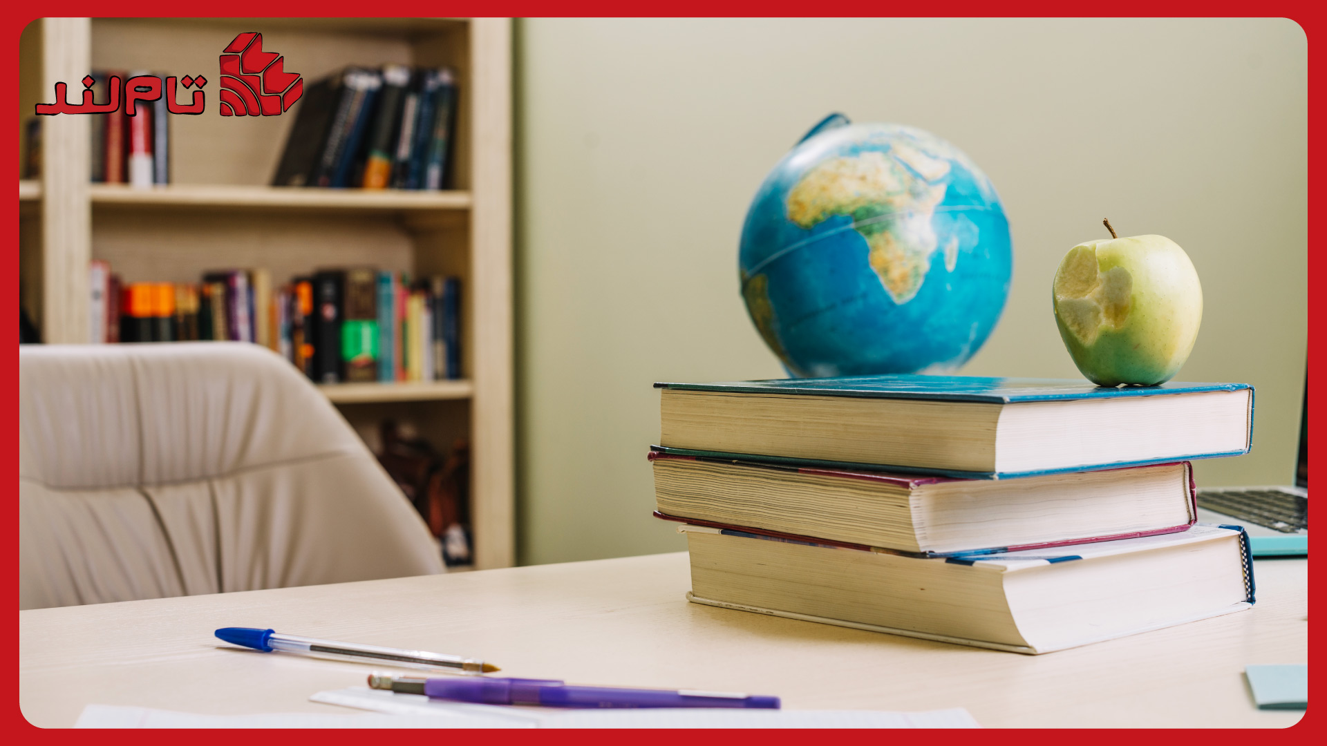 زیست گیاهی پایه یازدهم و کاربردهای آن