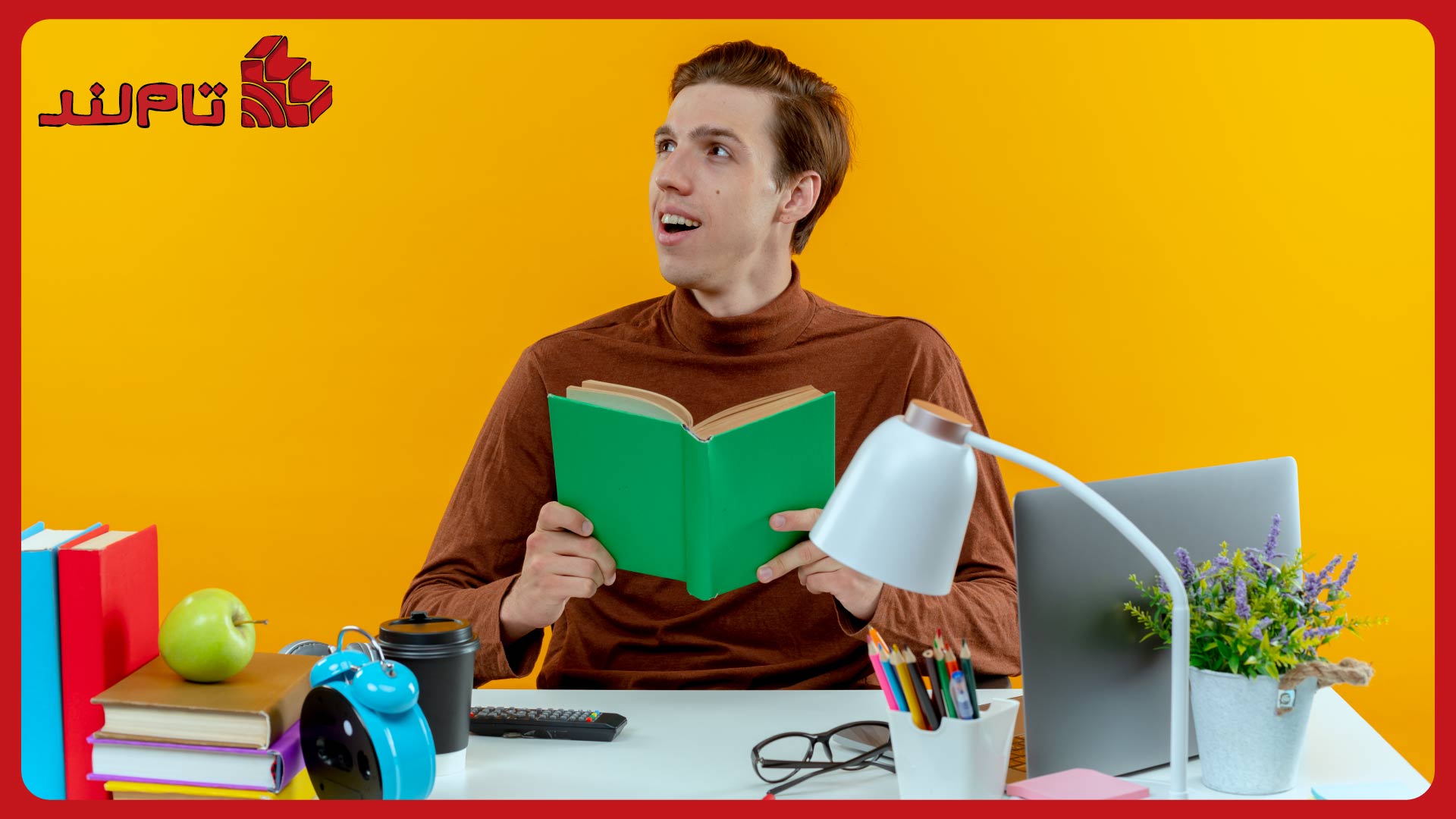 شیوههای مطالعه مؤثر دروس عمومی و اختصاصی