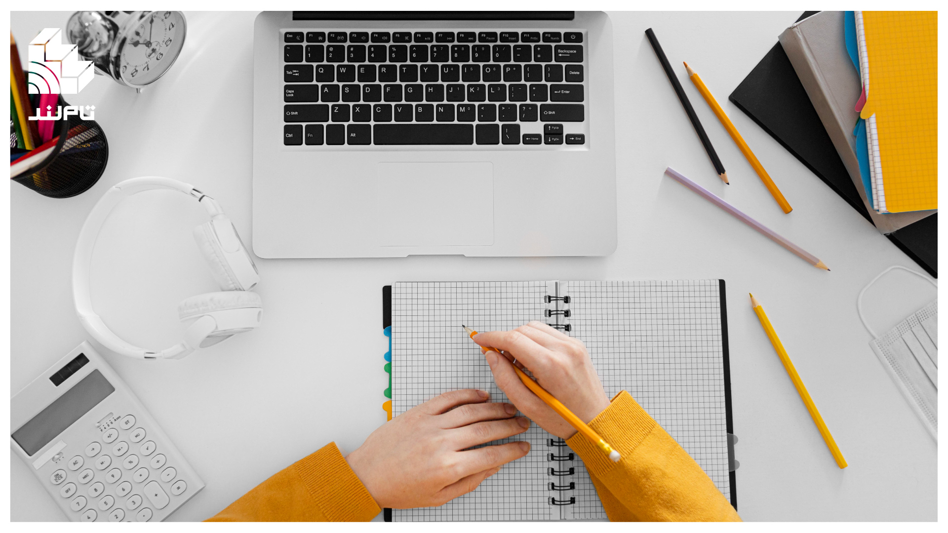 گام دوم: تهیه منابع مناسب