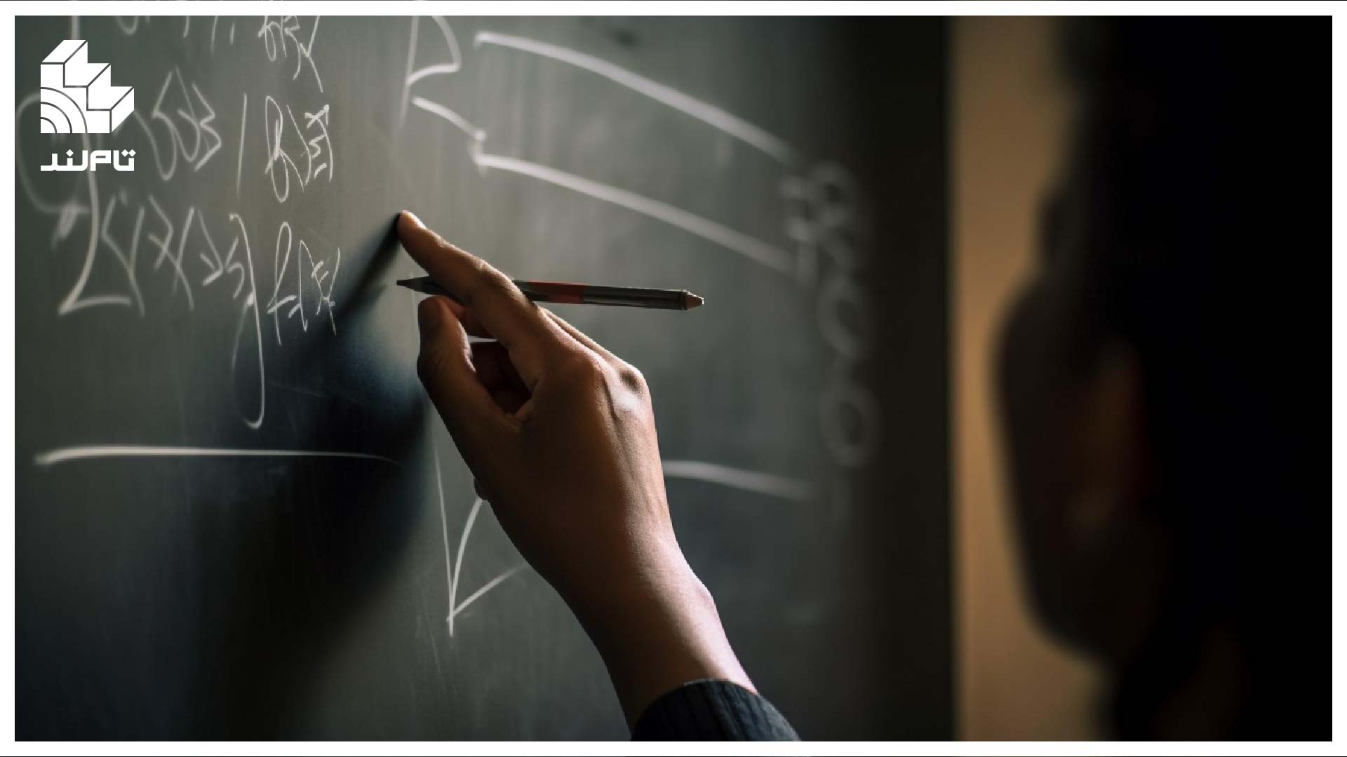 مصاحبه، قلب پذیرش فرهنگیانه