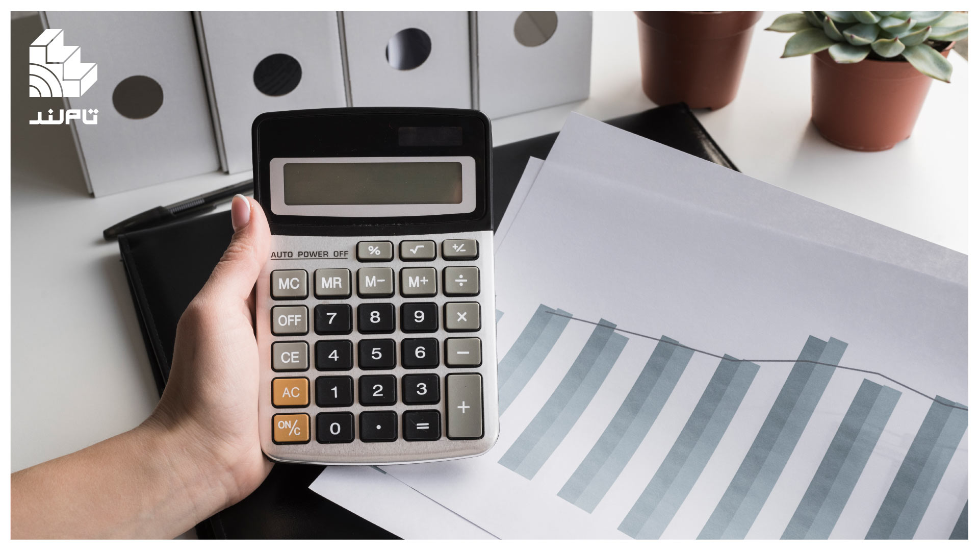 حسابداری؛ قلب تپنده‌ی امور مالی